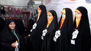 گران‌ترین پوشش این روزهای جامعه / خبرهای خوش برای چادری ها