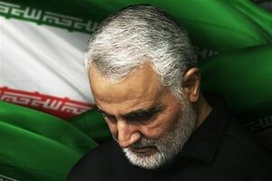 آیا دوباره حاج قاسم سلیمانی ظهور خواهد کرد؟