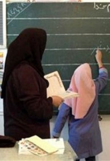 جدول زمانی آموزش تلویزیونی روز یکشنبه ۲۵ اسفند